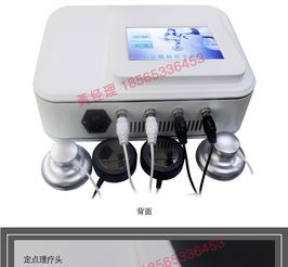 智能科技賦能健康管理 新款DDS養(yǎng)療儀與人體修復新視野