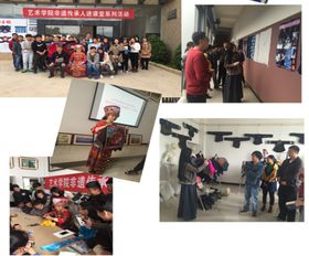 藝術(shù)學(xué)院組織開(kāi)展豐富多彩的教研活動(dòng)